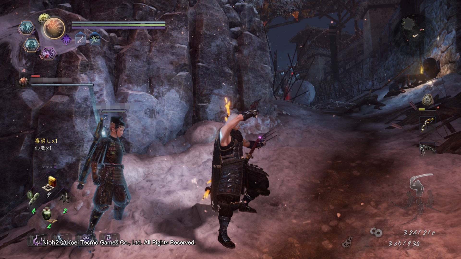 星露谷物语 重制版 截图8