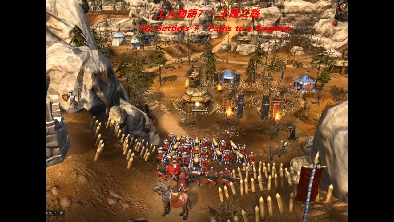 饥荒 豪华版 截图18