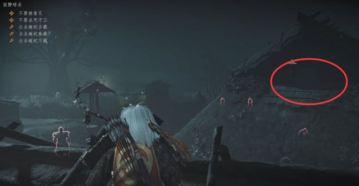 方舟：生存进化 年度版 截图10