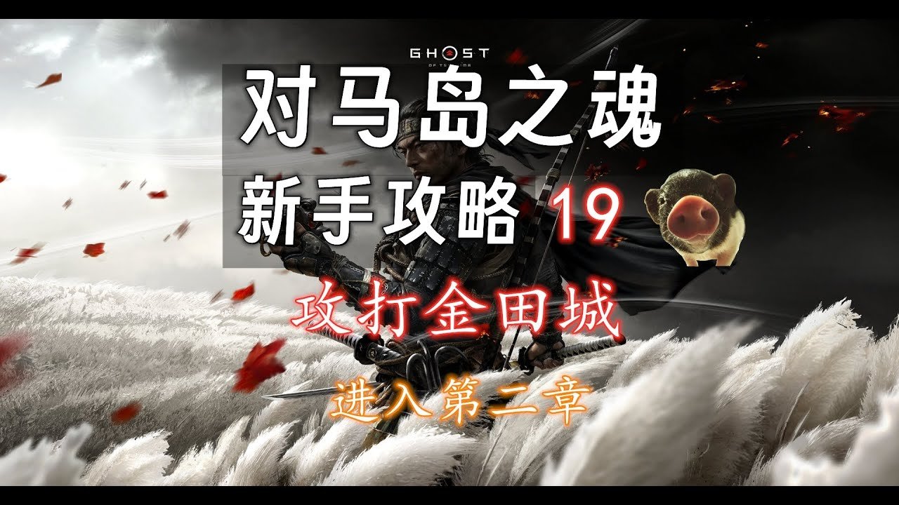 方舟：生存进化 年度版 截图13