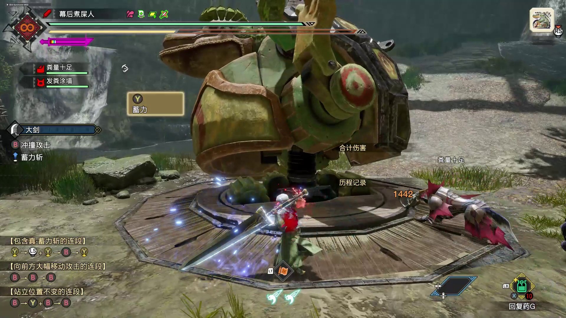 七日杀 终极版 截图18