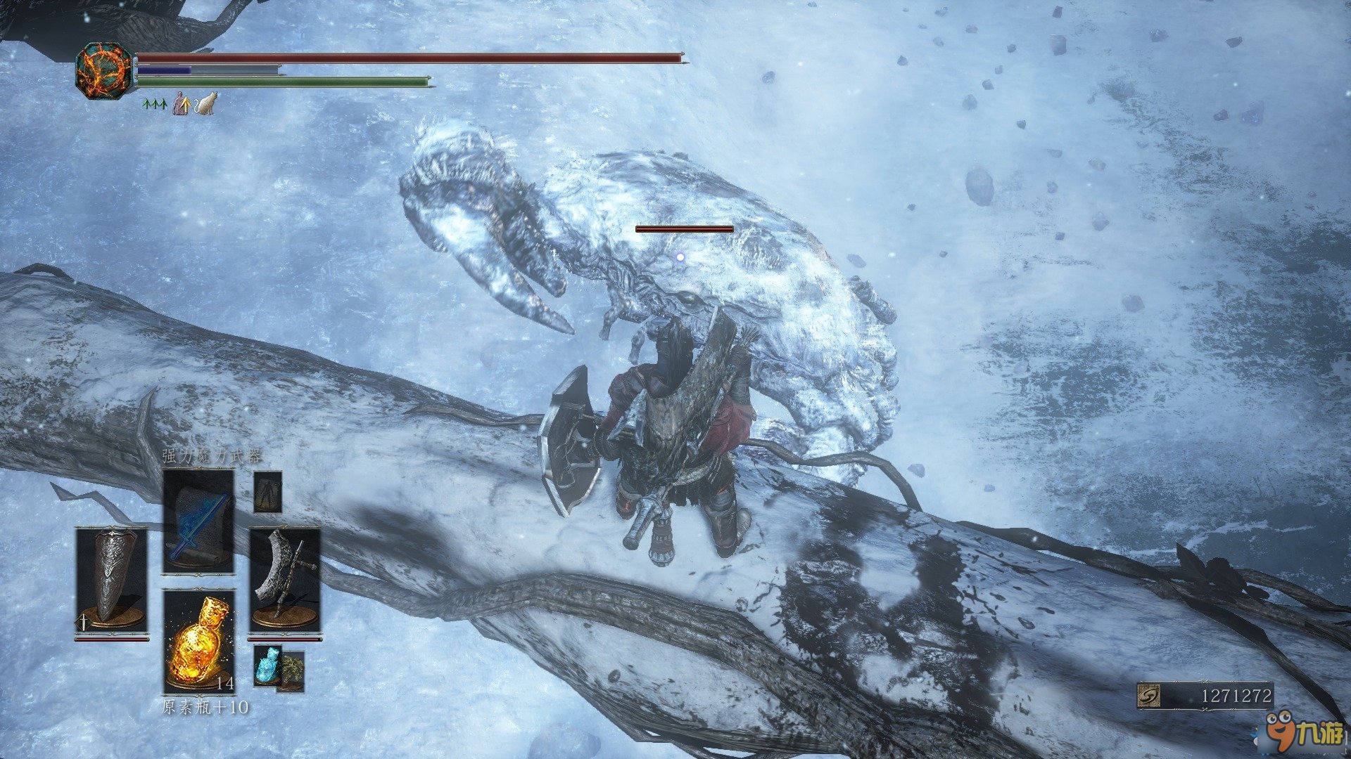 双人成行 终极版 截图20