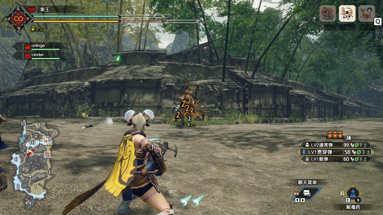 死亡搁浅 截图2