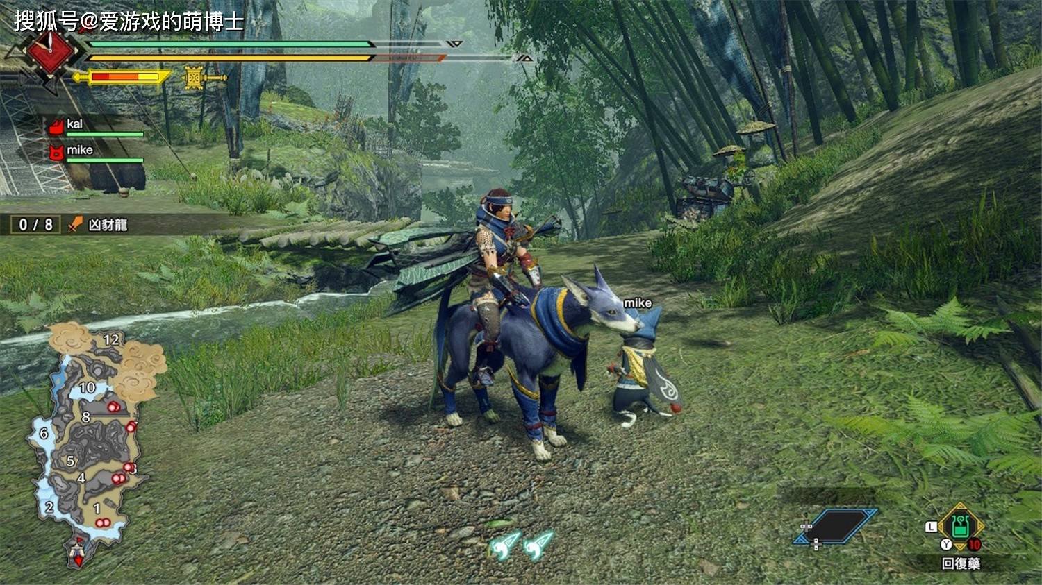 死亡搁浅 截图6