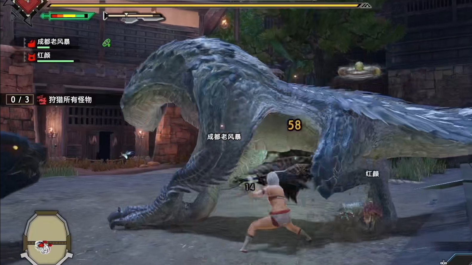 死亡搁浅 截图17