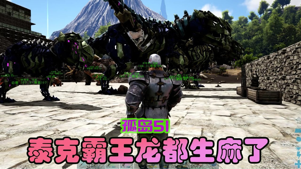 艾尔登法环 重制版 截图14