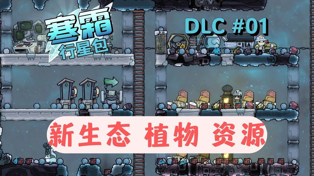 塞尔达传说:旷野之息 完整版 截图9