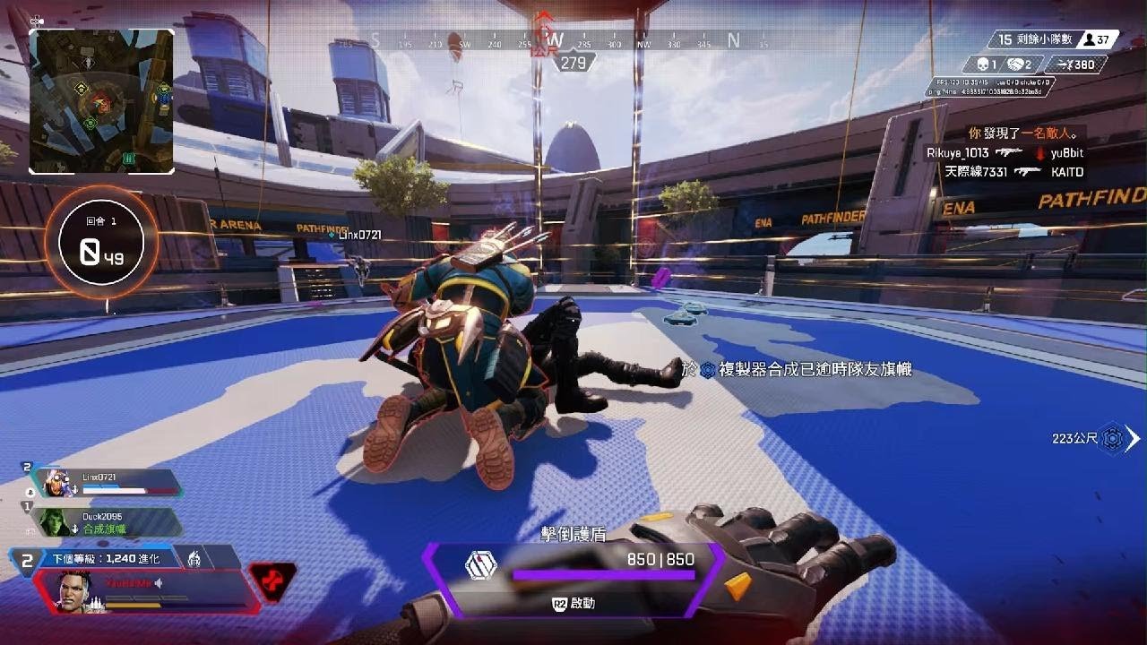 DOTA2 豪华版 截图13