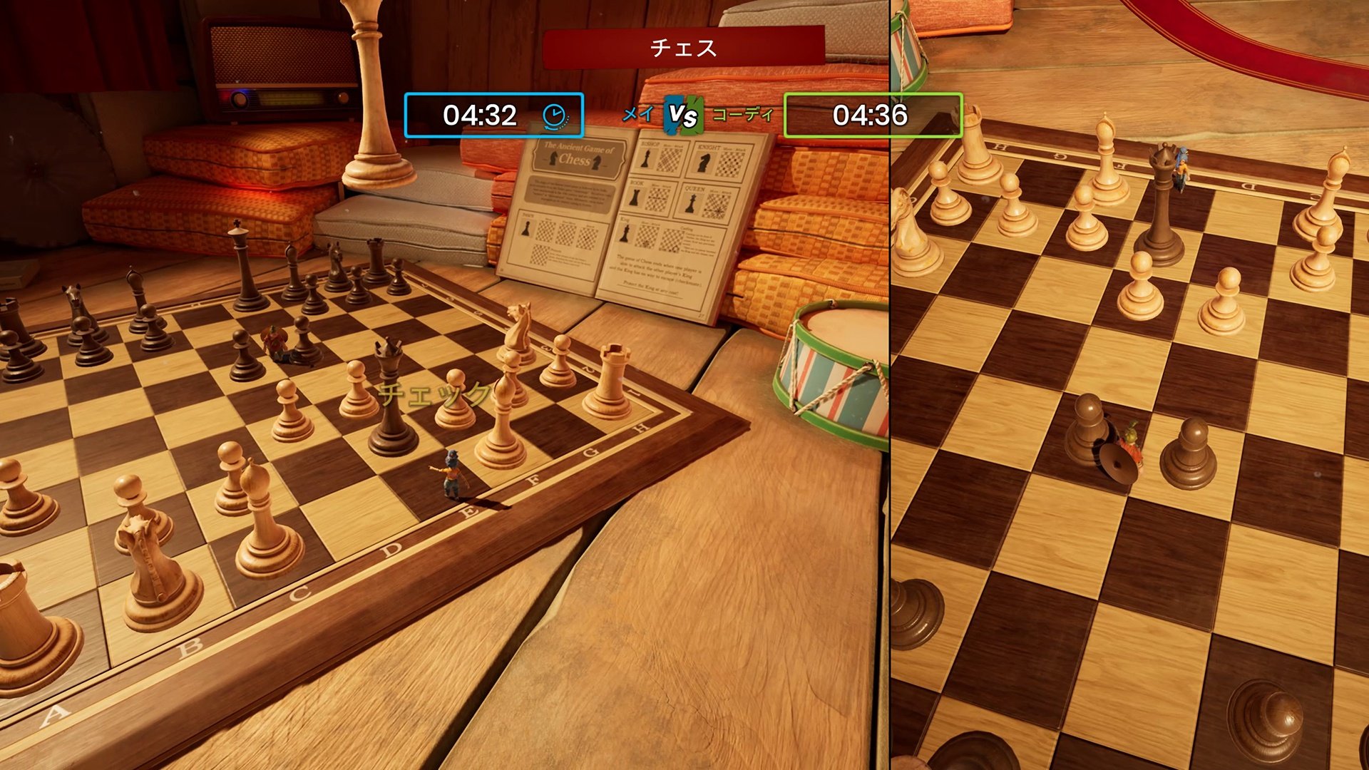 上古卷轴5：天际 完整版 截图14