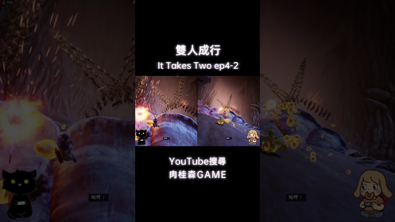 上古卷轴5：天际 完整版 截图17