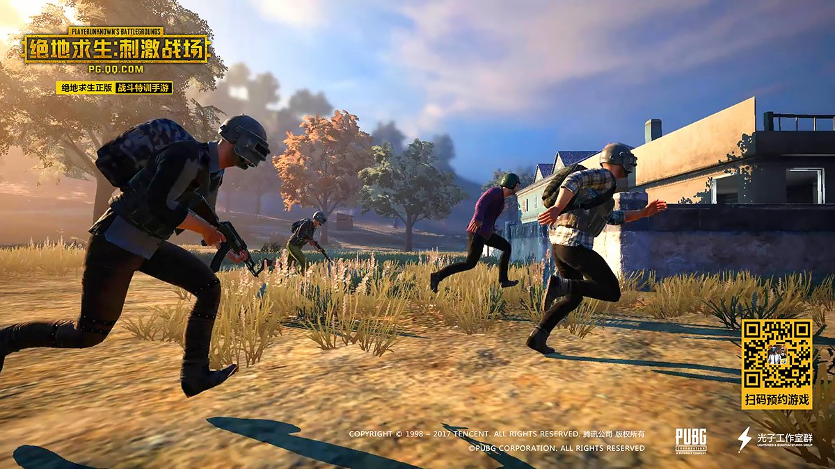 深岩银河 终极版 截图5