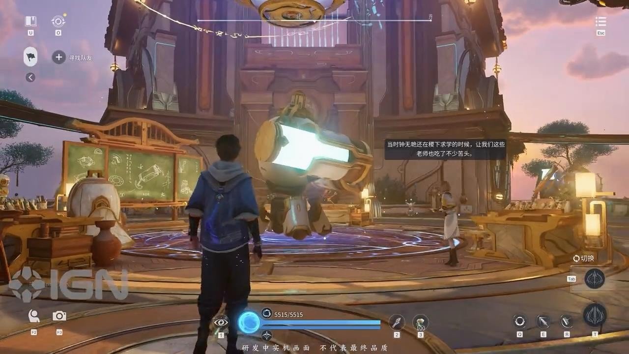 七日杀 终极版 截图13