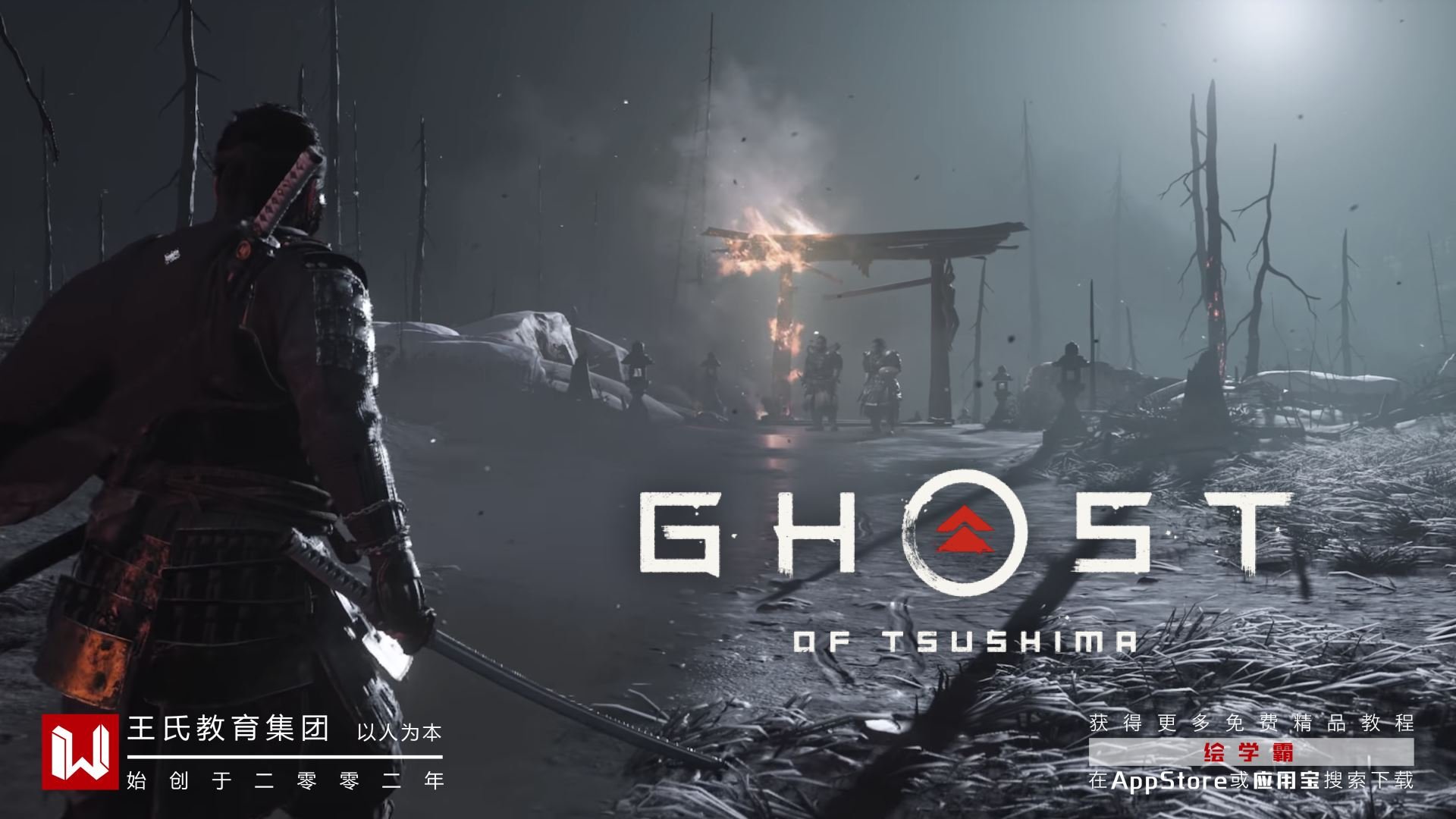 DOTA2 豪华版 截图10