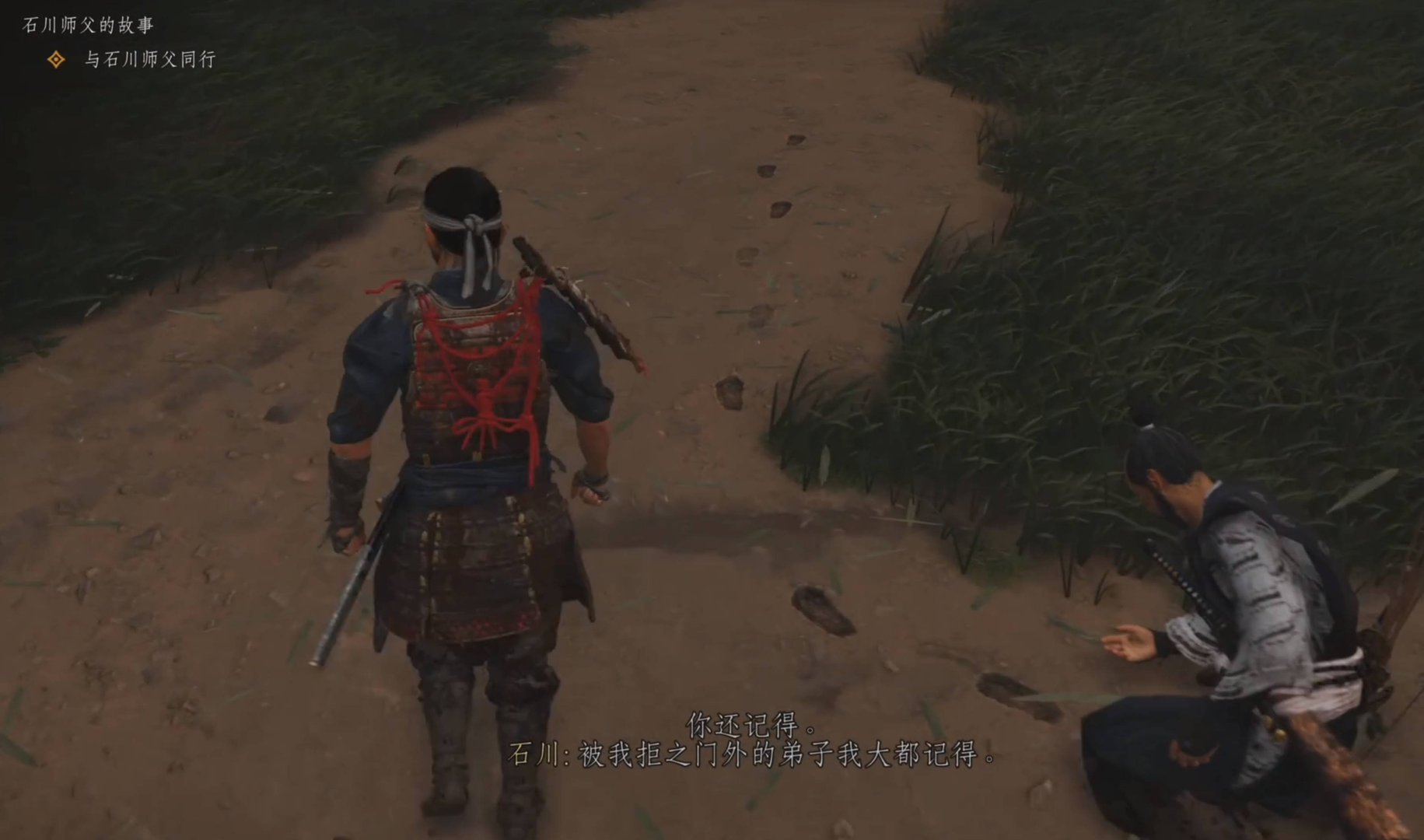 DOTA2 豪华版 截图15