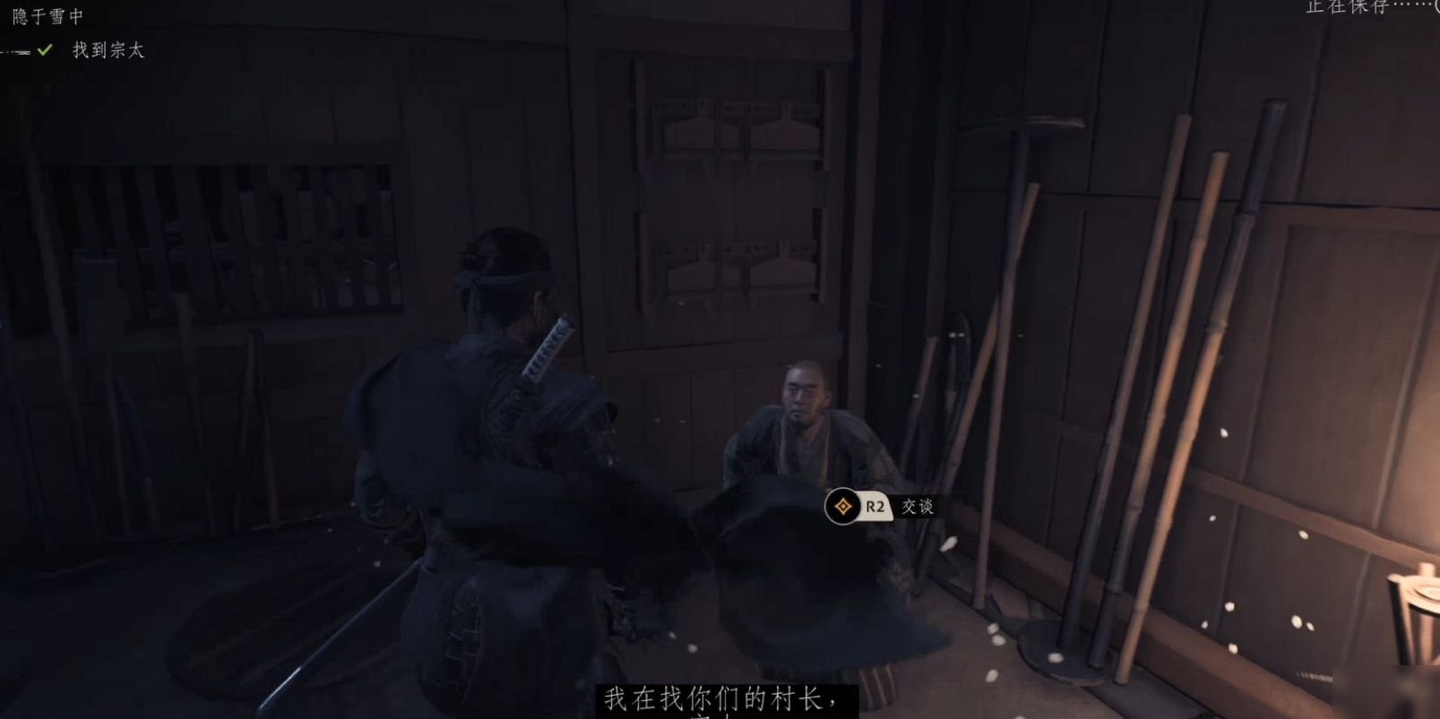 DOTA2 豪华版 截图16