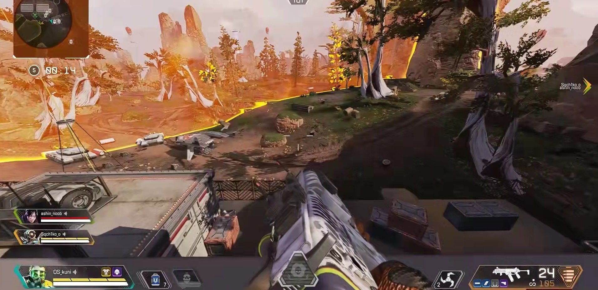 怪物猎人:世界 终极版 截图9