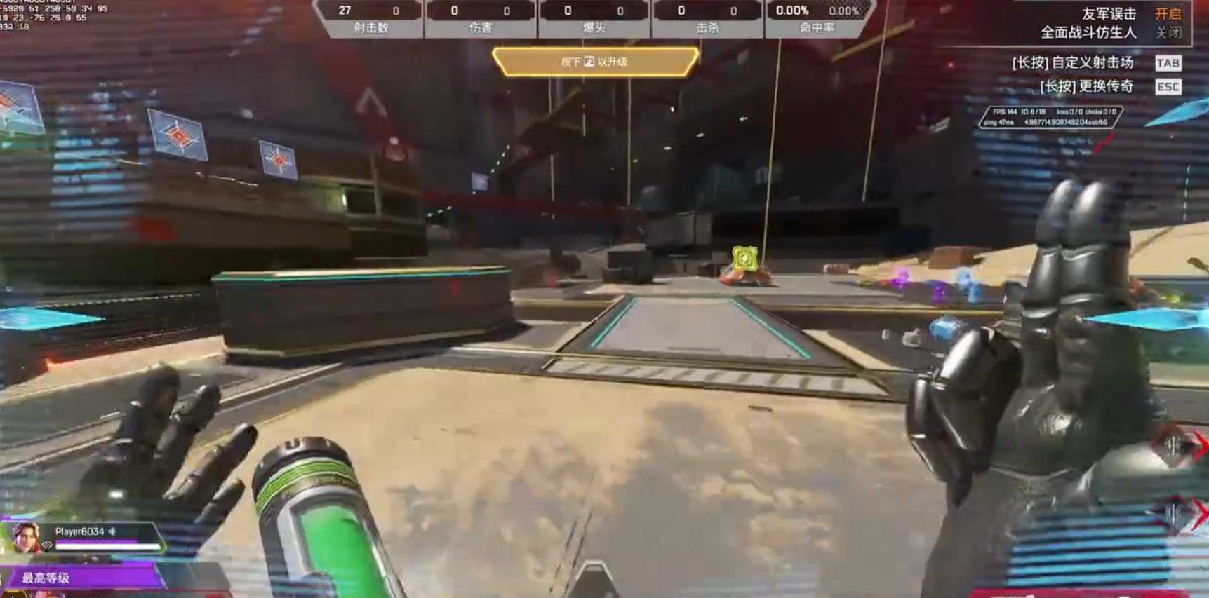 怪物猎人:世界 终极版 截图10