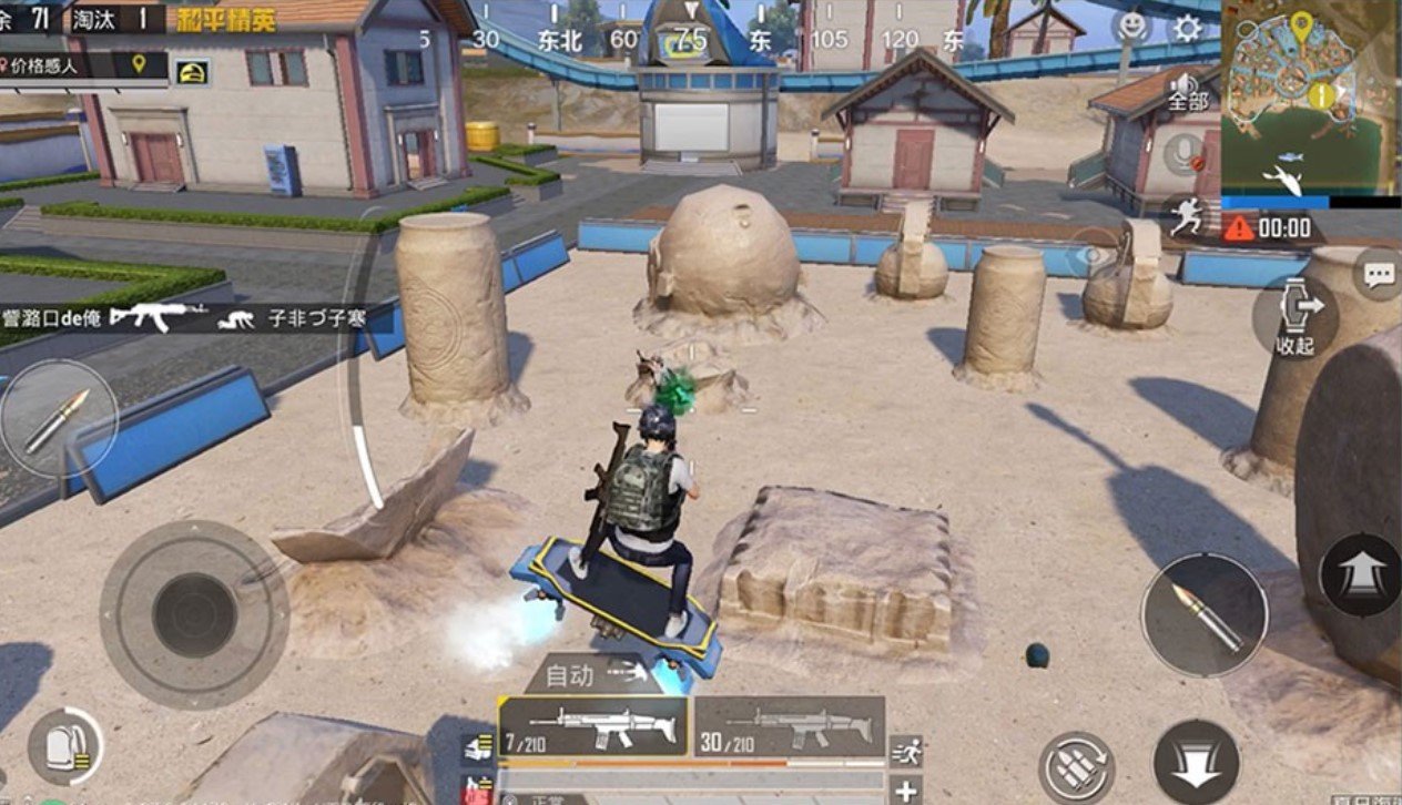 使命召唤:现代战争 年度版 截图3