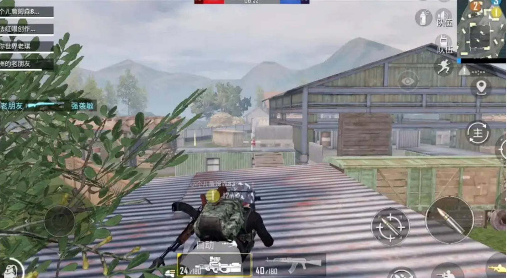 使命召唤:现代战争 年度版 截图7