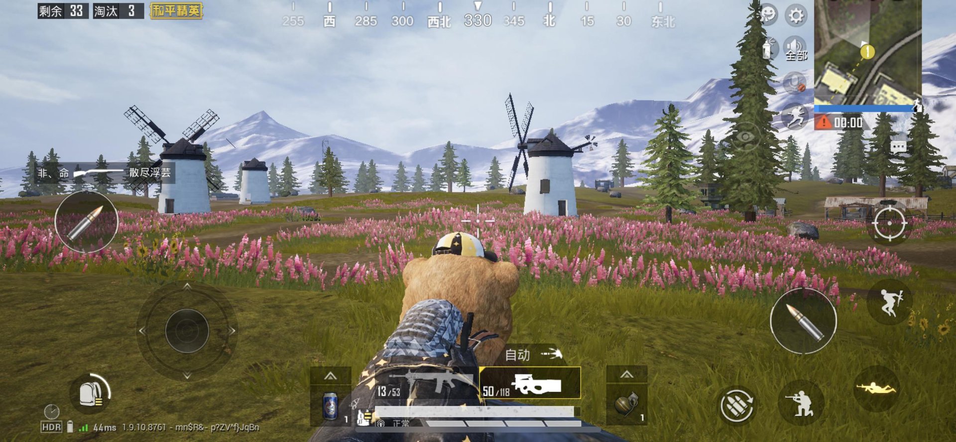 使命召唤:现代战争 年度版 截图10