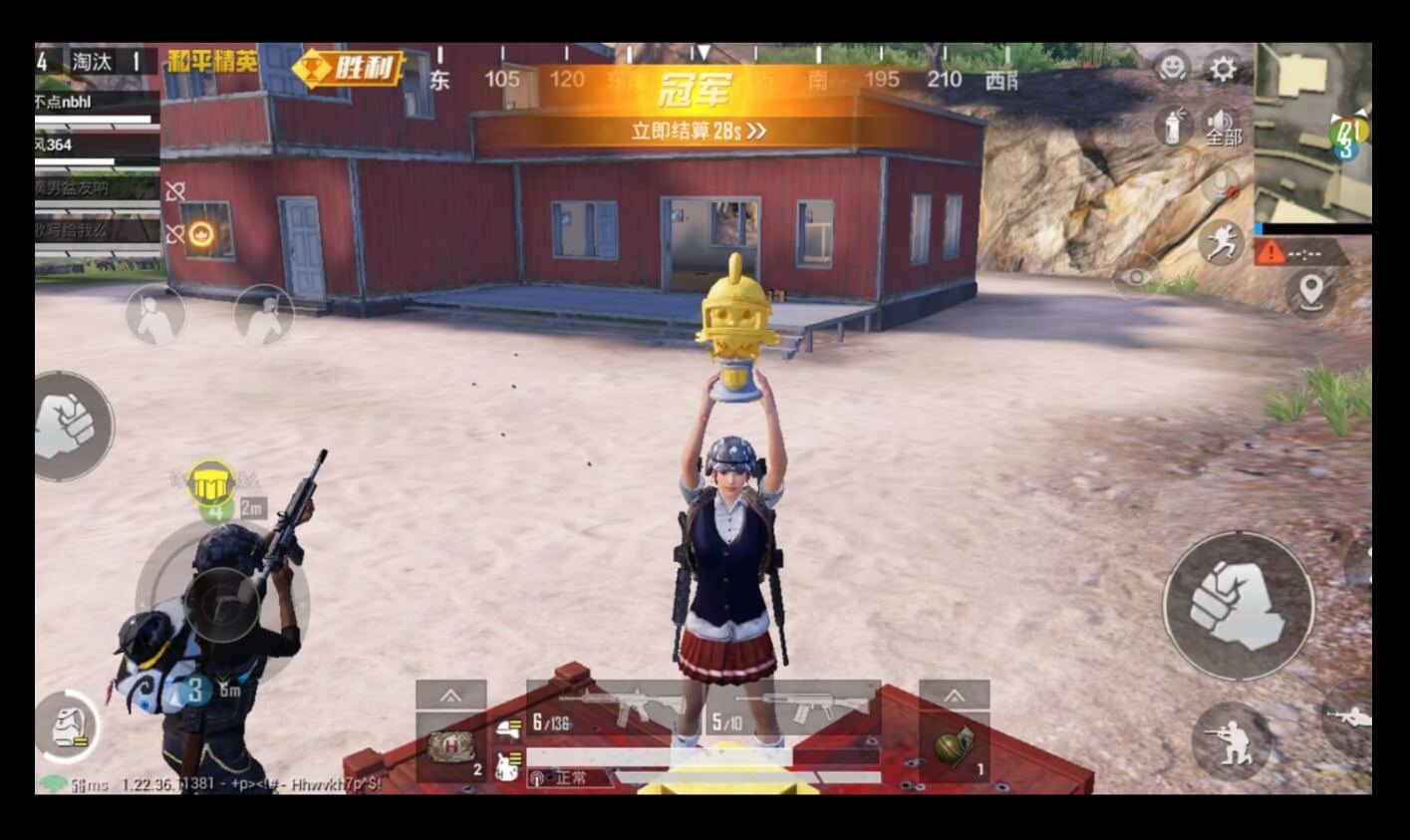 使命召唤:现代战争 年度版 截图11