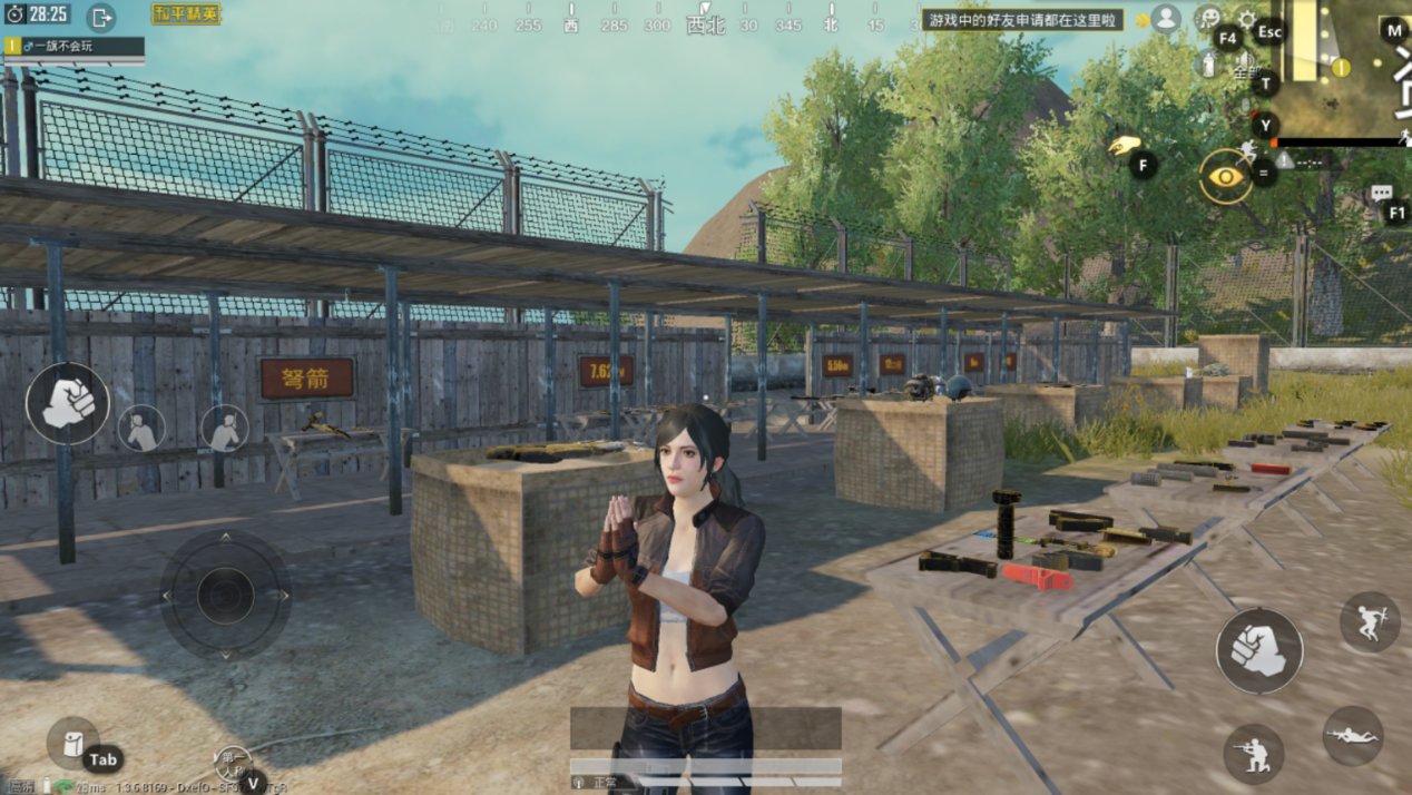 使命召唤:现代战争 年度版 截图17