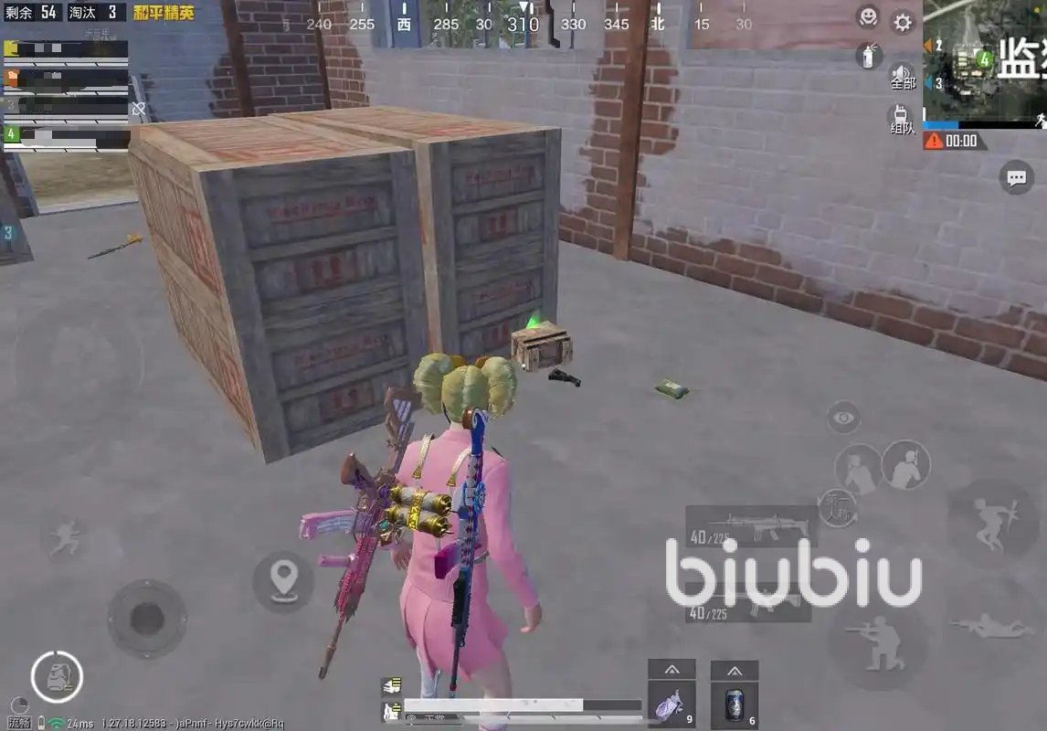 使命召唤:现代战争 年度版 截图20