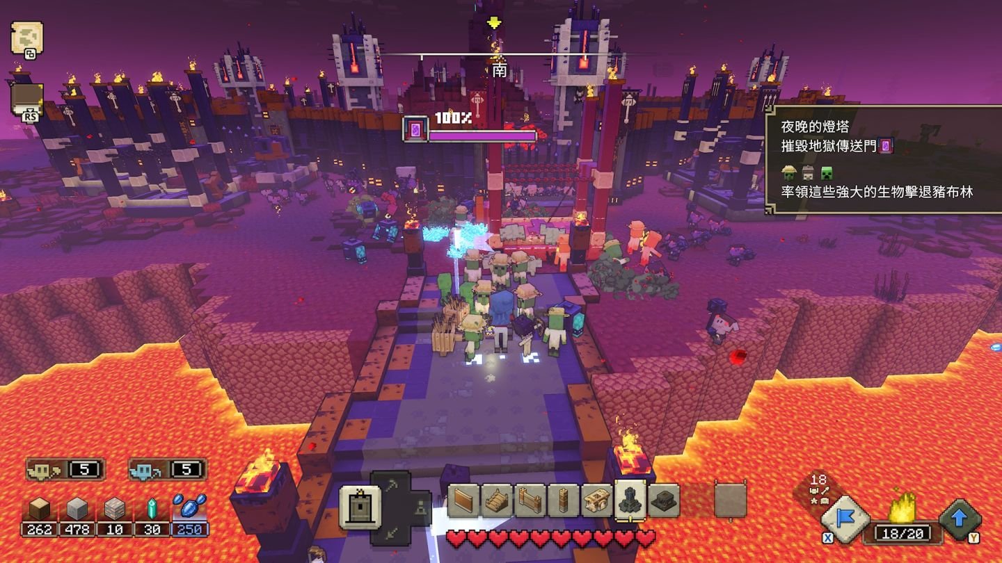 方舟:生存进化 重制版 截图20