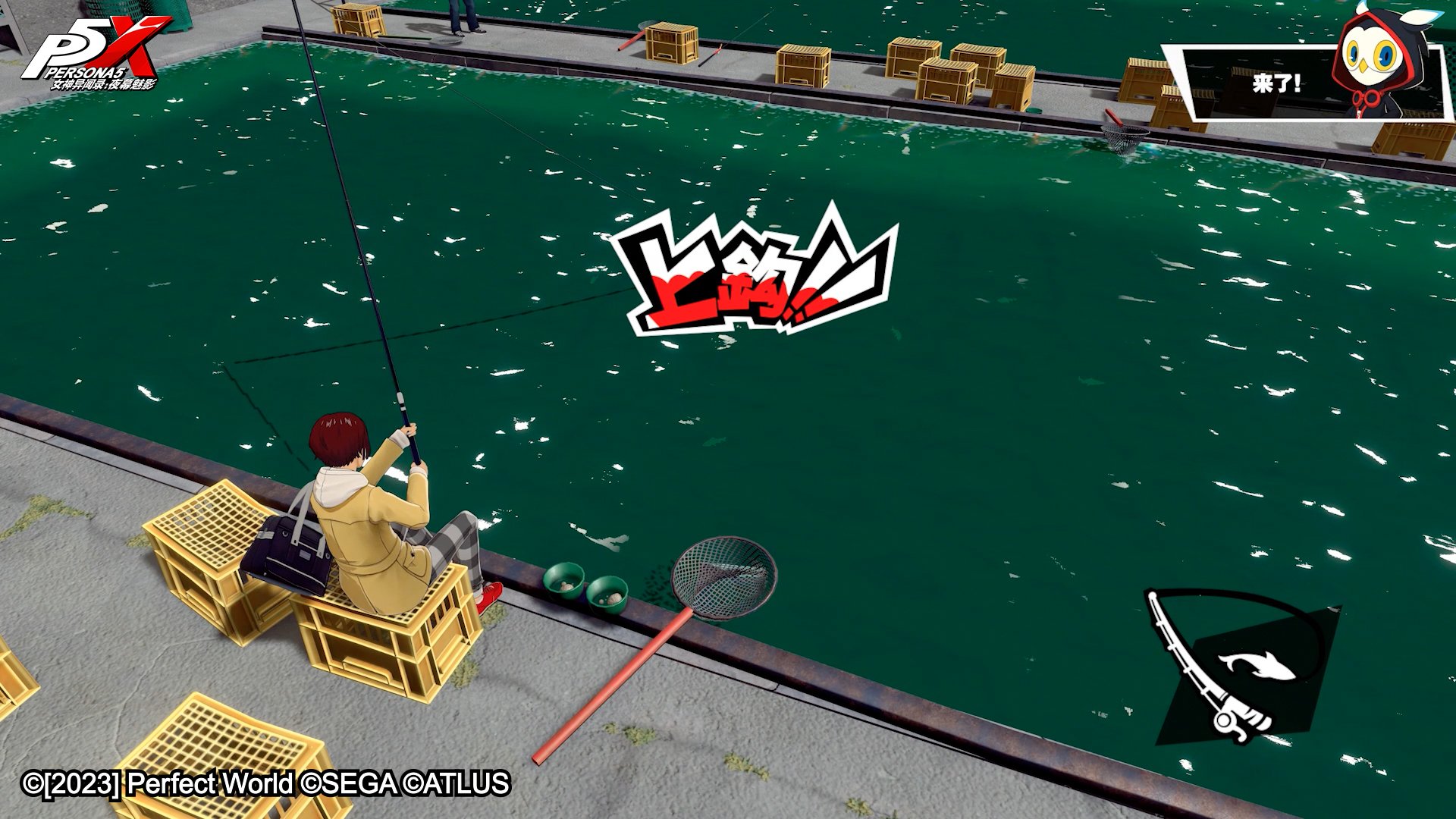 饥荒 豪华版 截图19