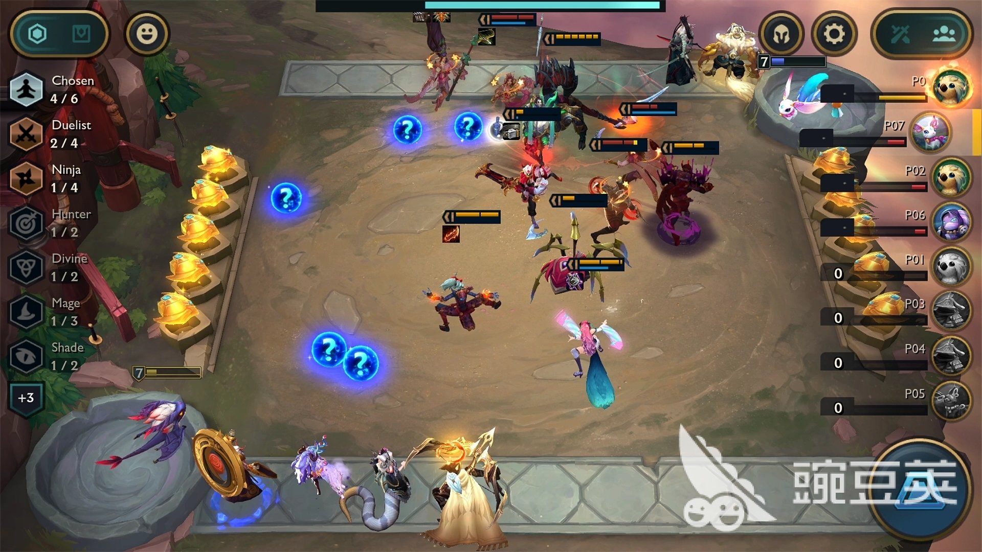 森林 年度版 截图14