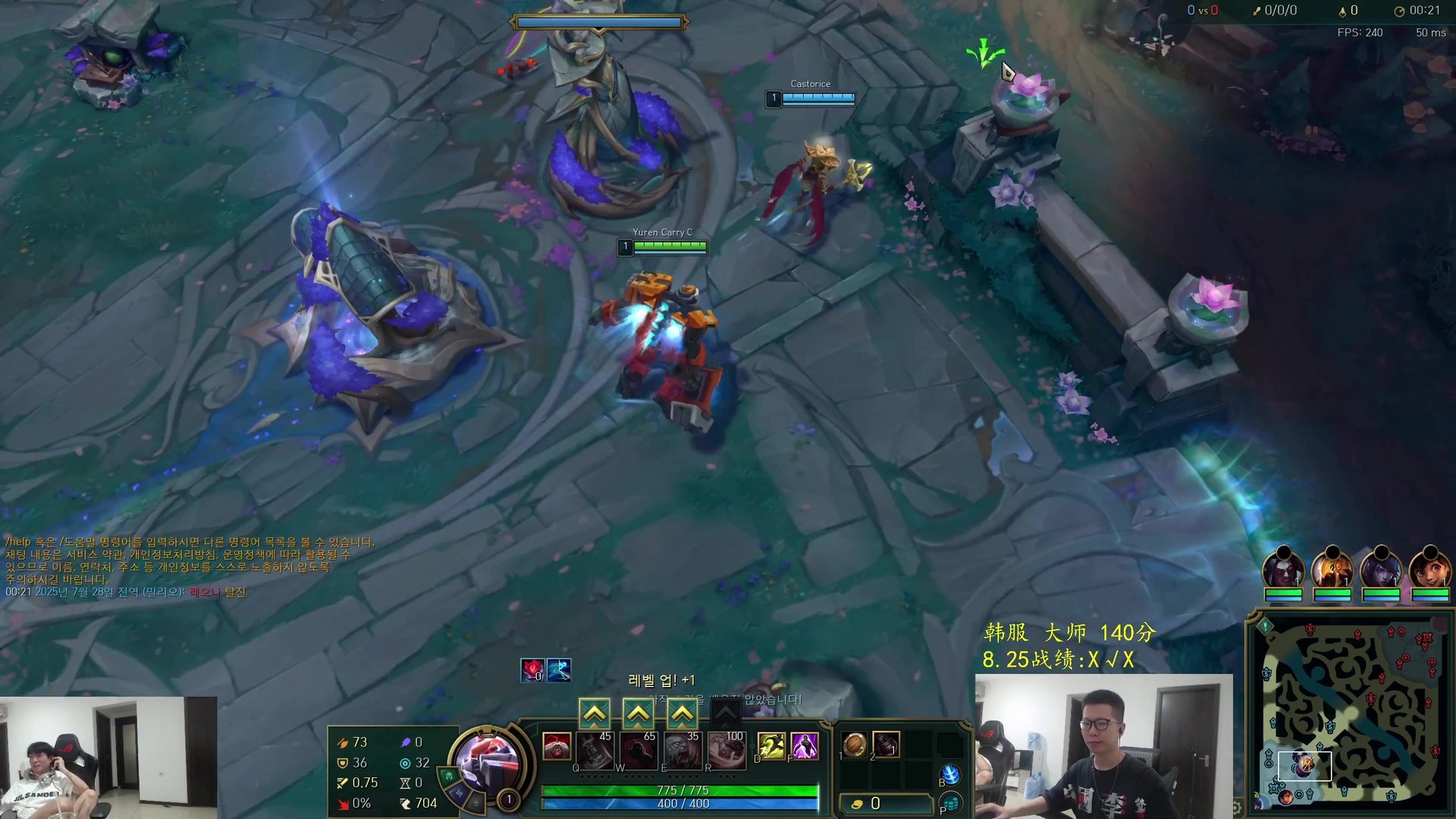 森林 年度版 截图24