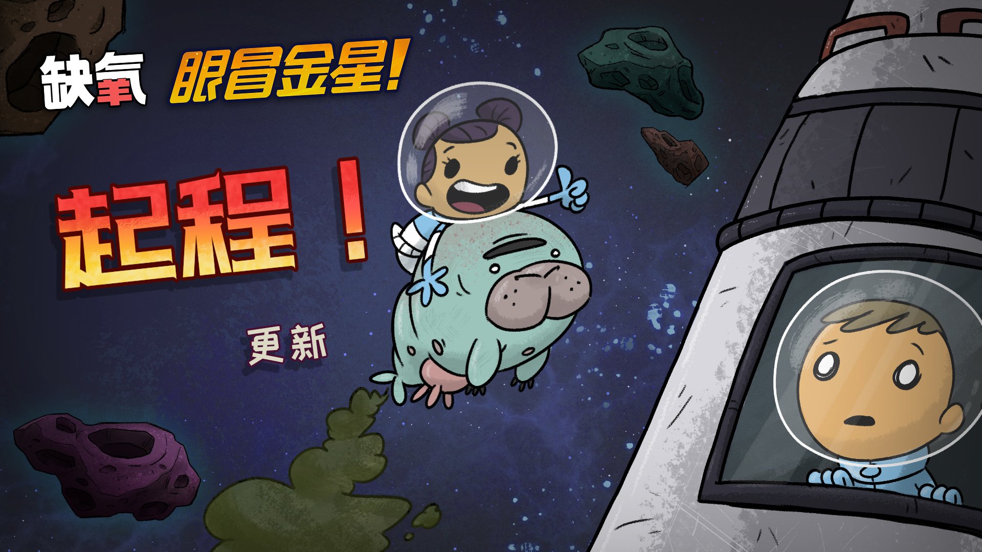 七日杀 终极版 截图19