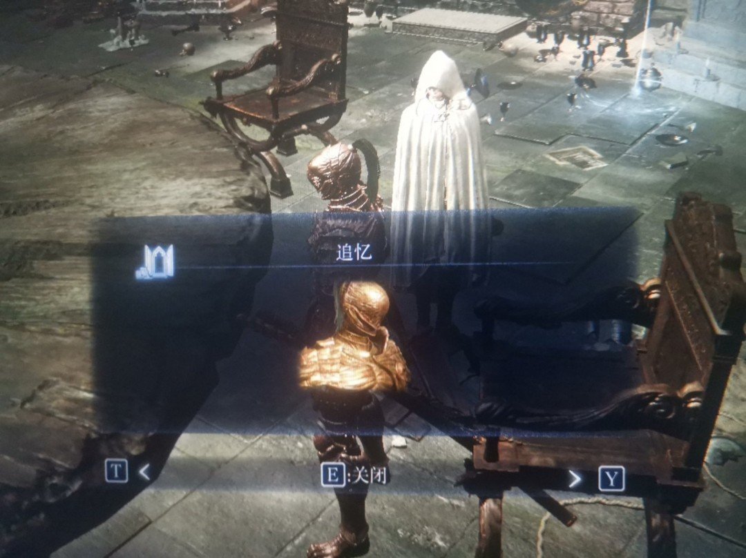 星露谷物语 重制版 截图20