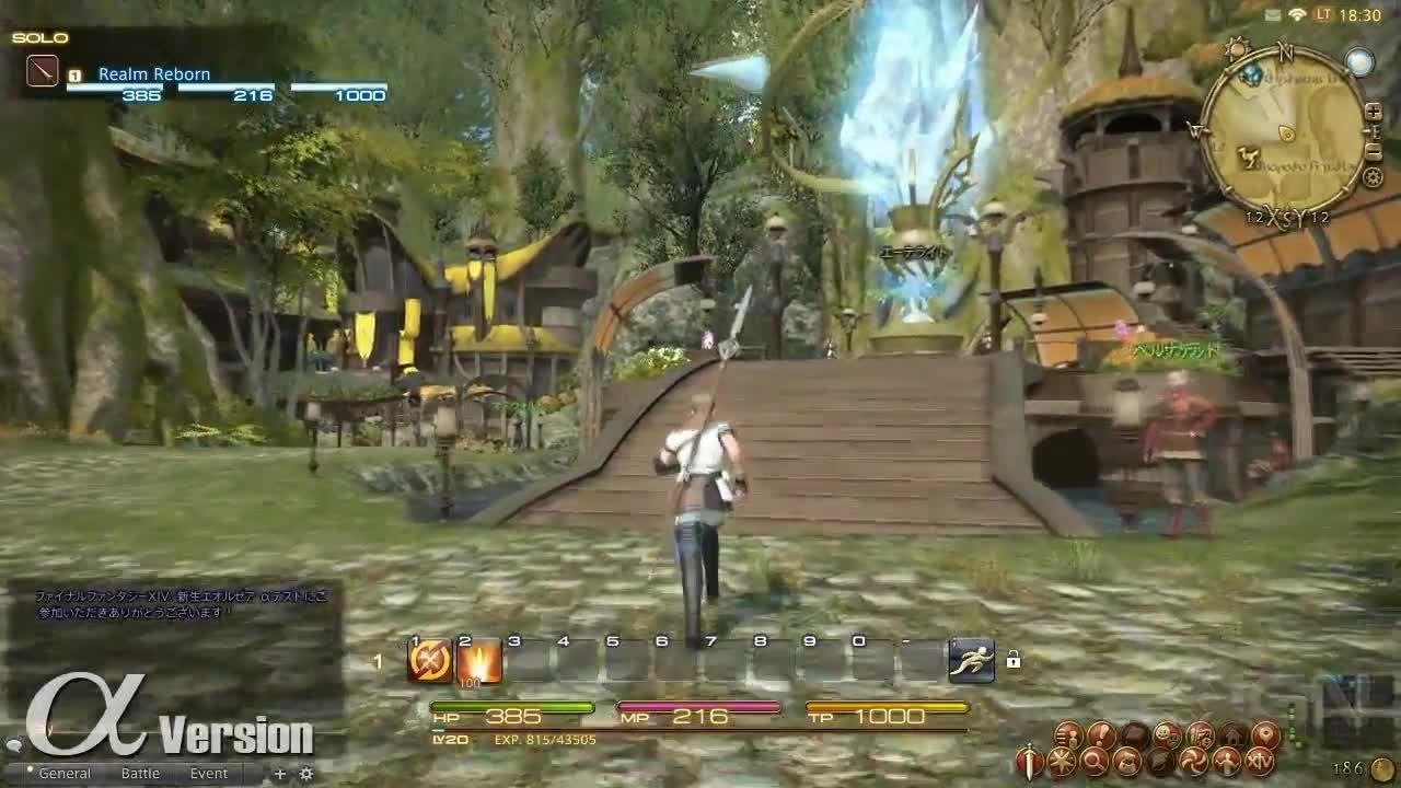 死亡搁浅 截图1