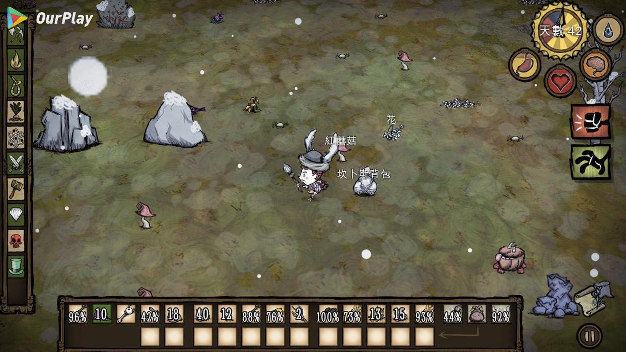 CS2 完整版 截图13