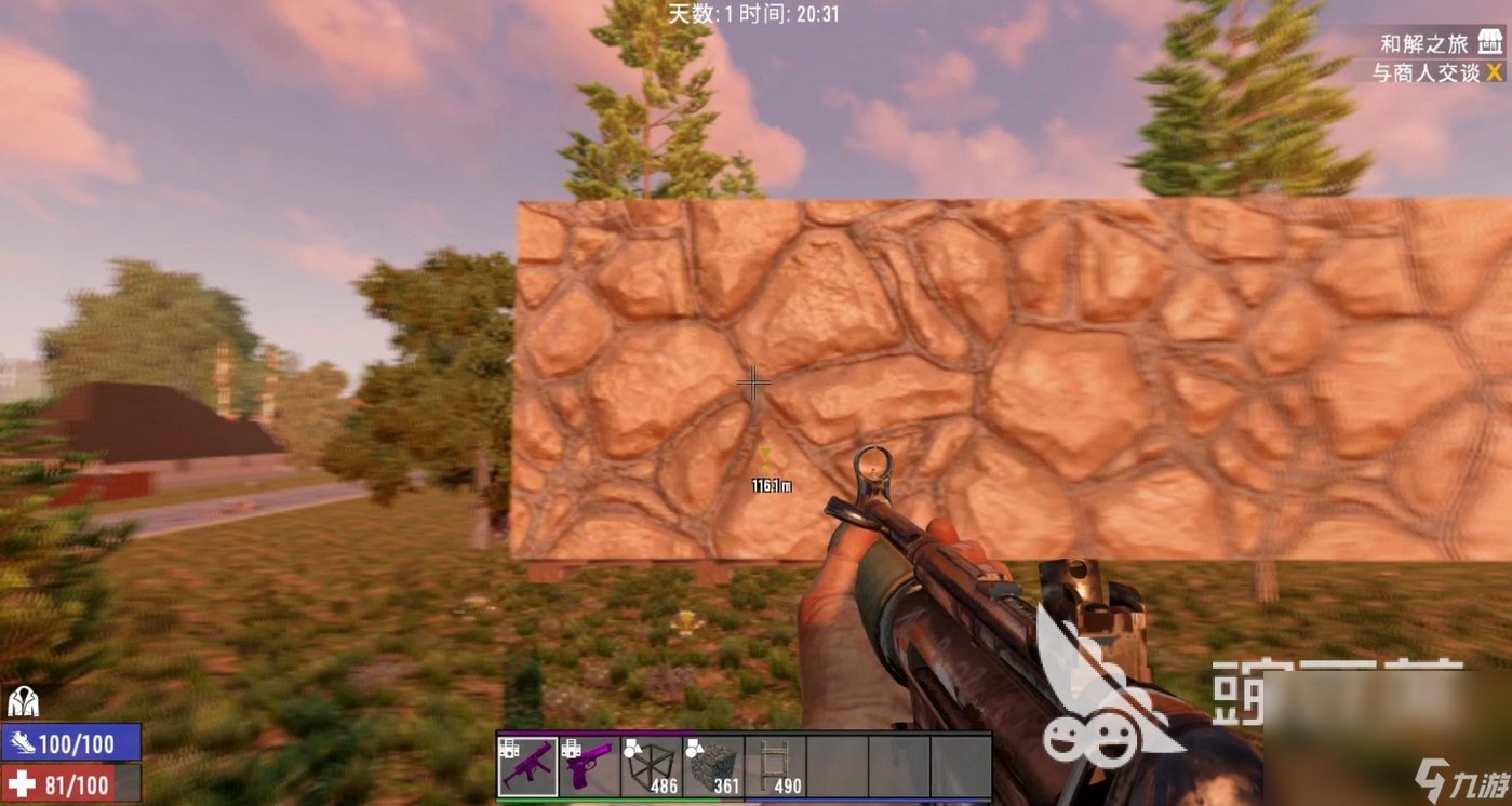 空洞骑士 截图14