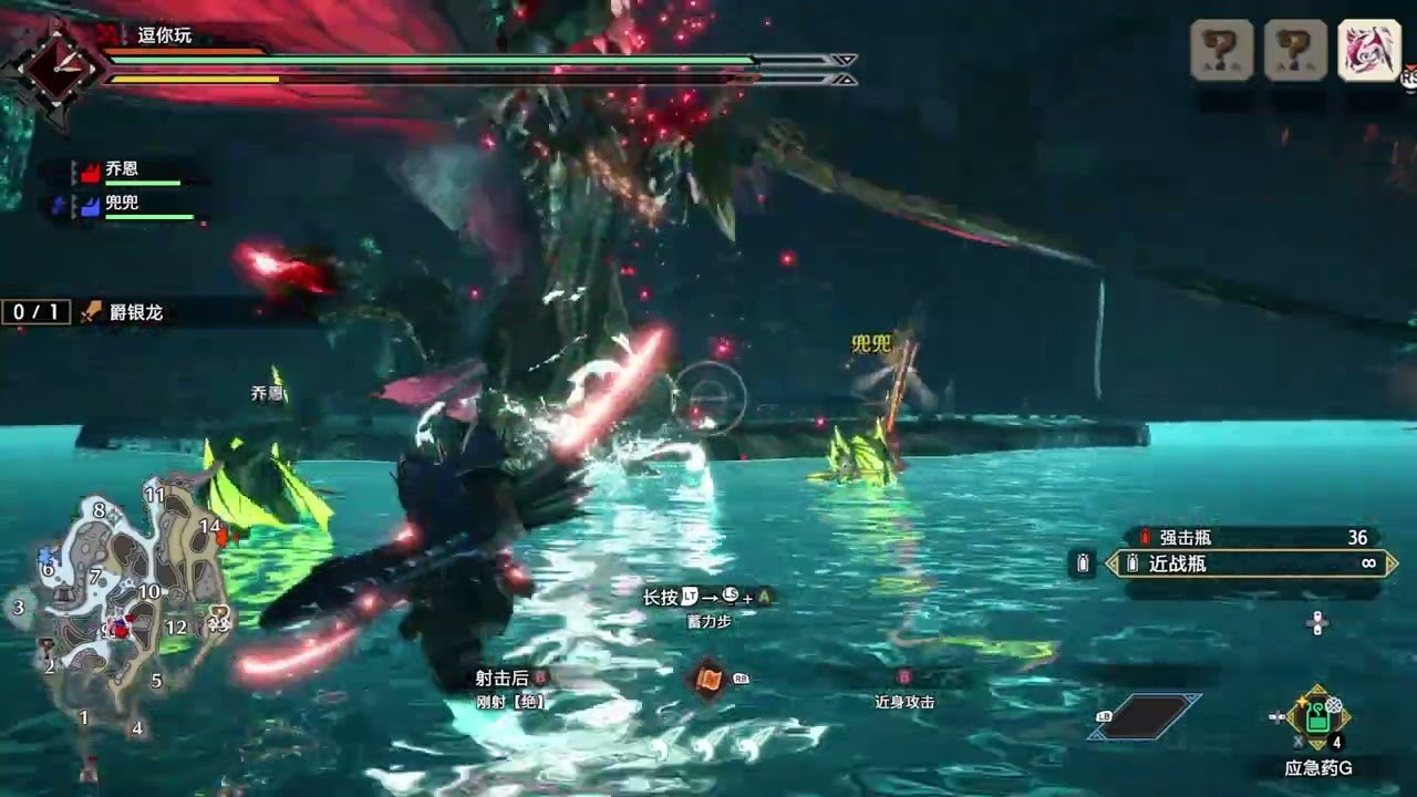 GTA5 重制版 截图7