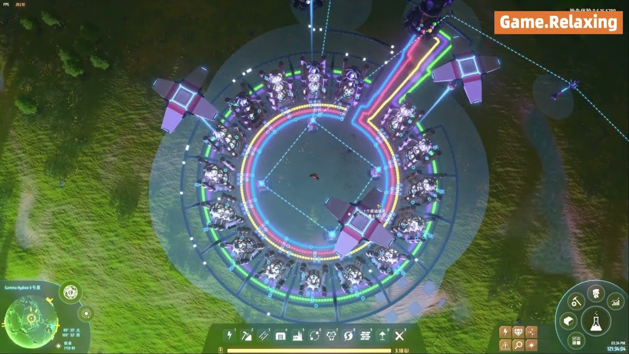 方舟：生存进化 完整版 截图12