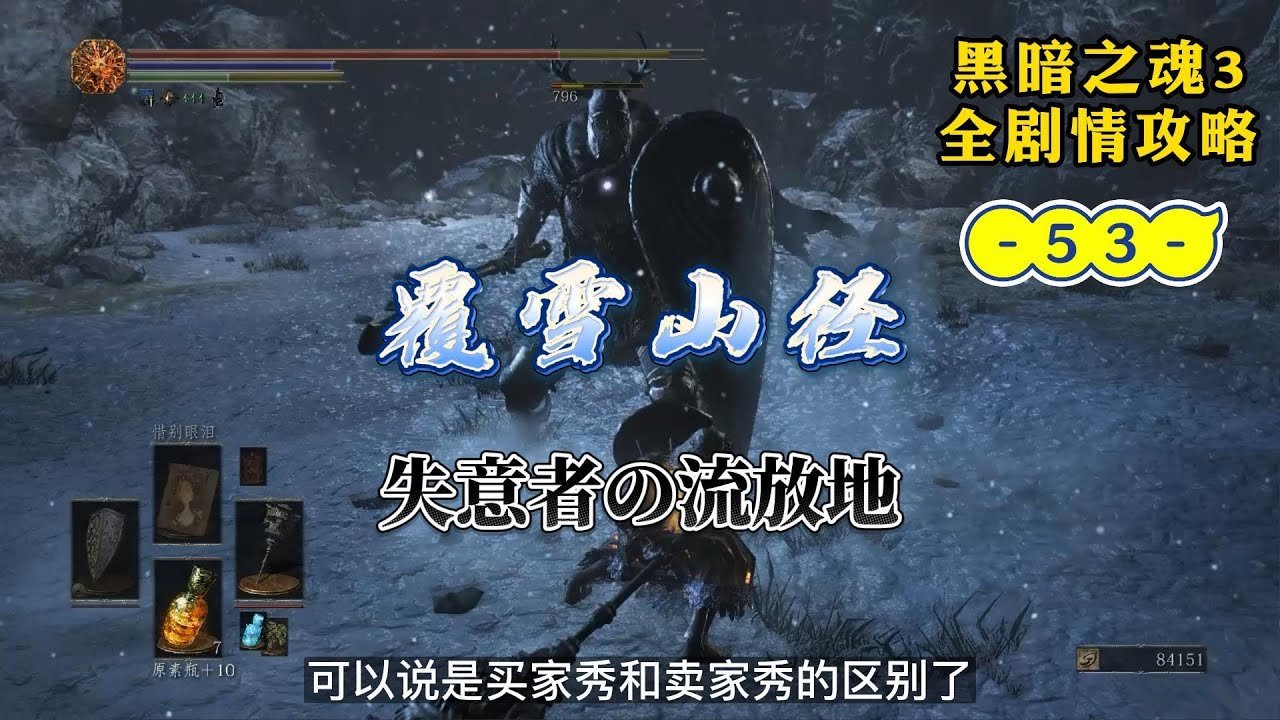 七日杀 终极版 截图16