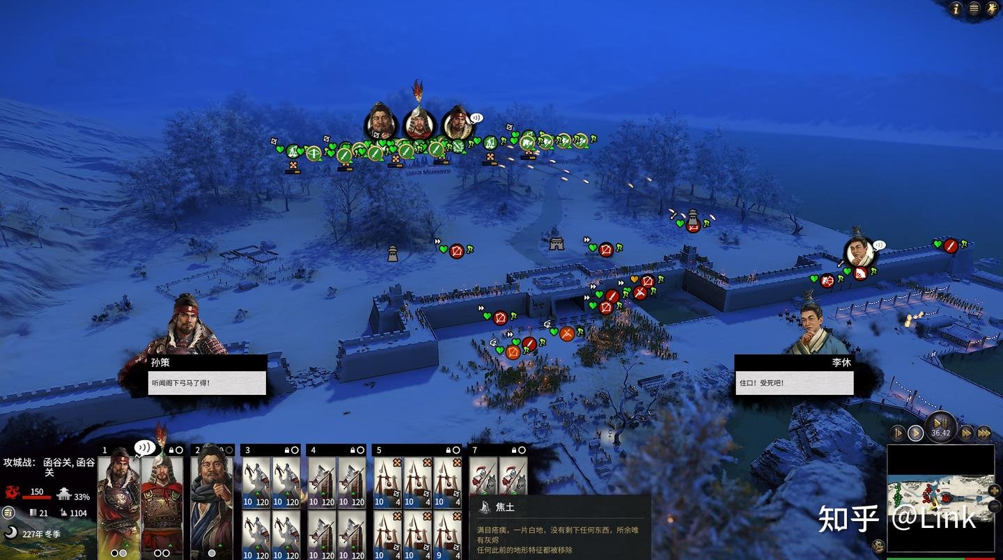 怪物猎人:崛起 重制版 截图3