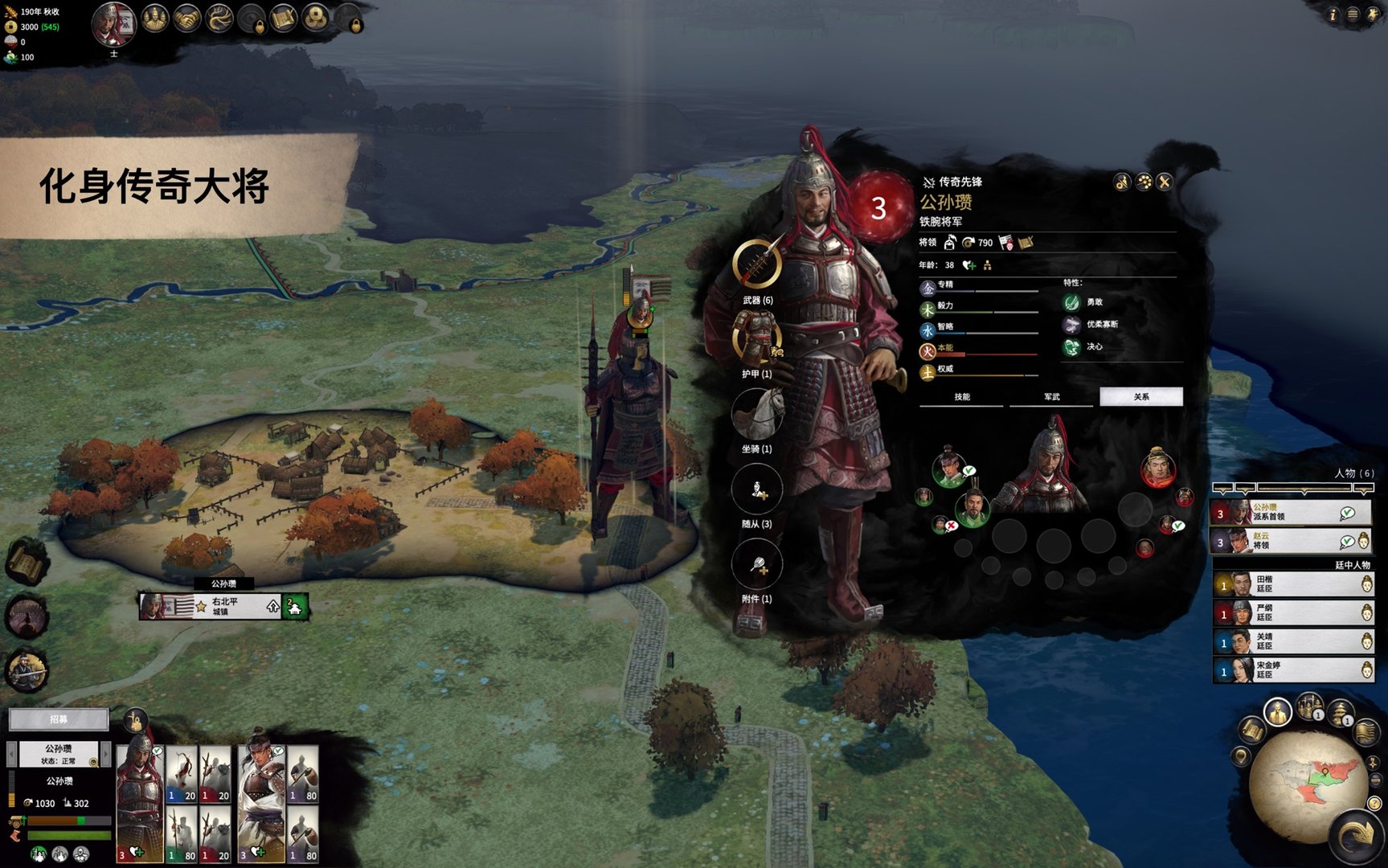 怪物猎人:崛起 重制版 截图17