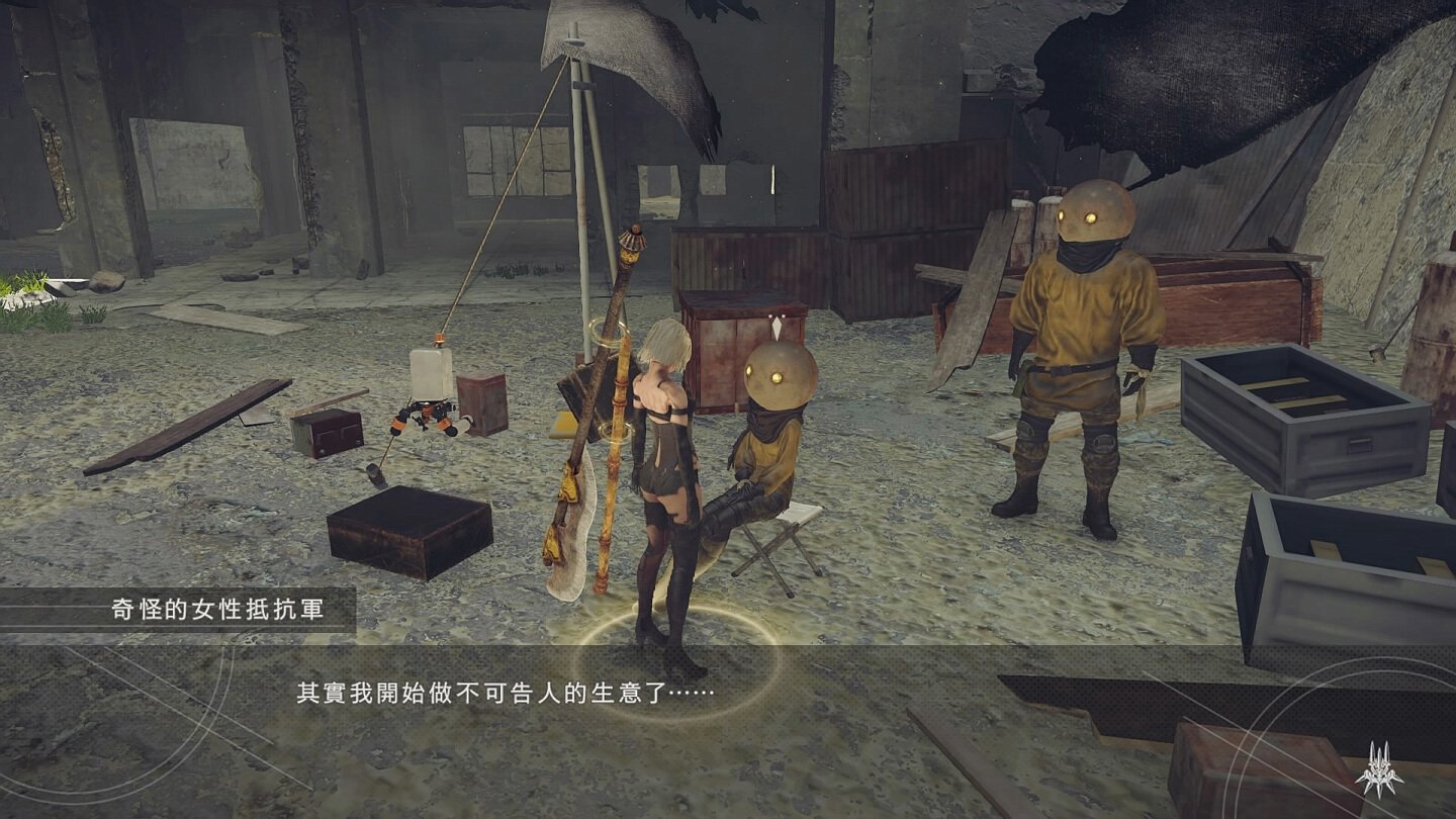 七日杀 终极版 截图4