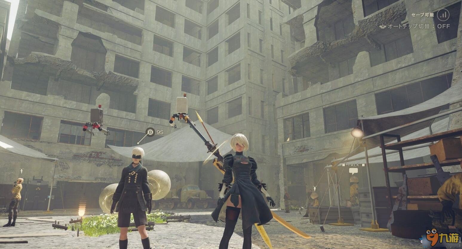 七日杀 终极版 截图8