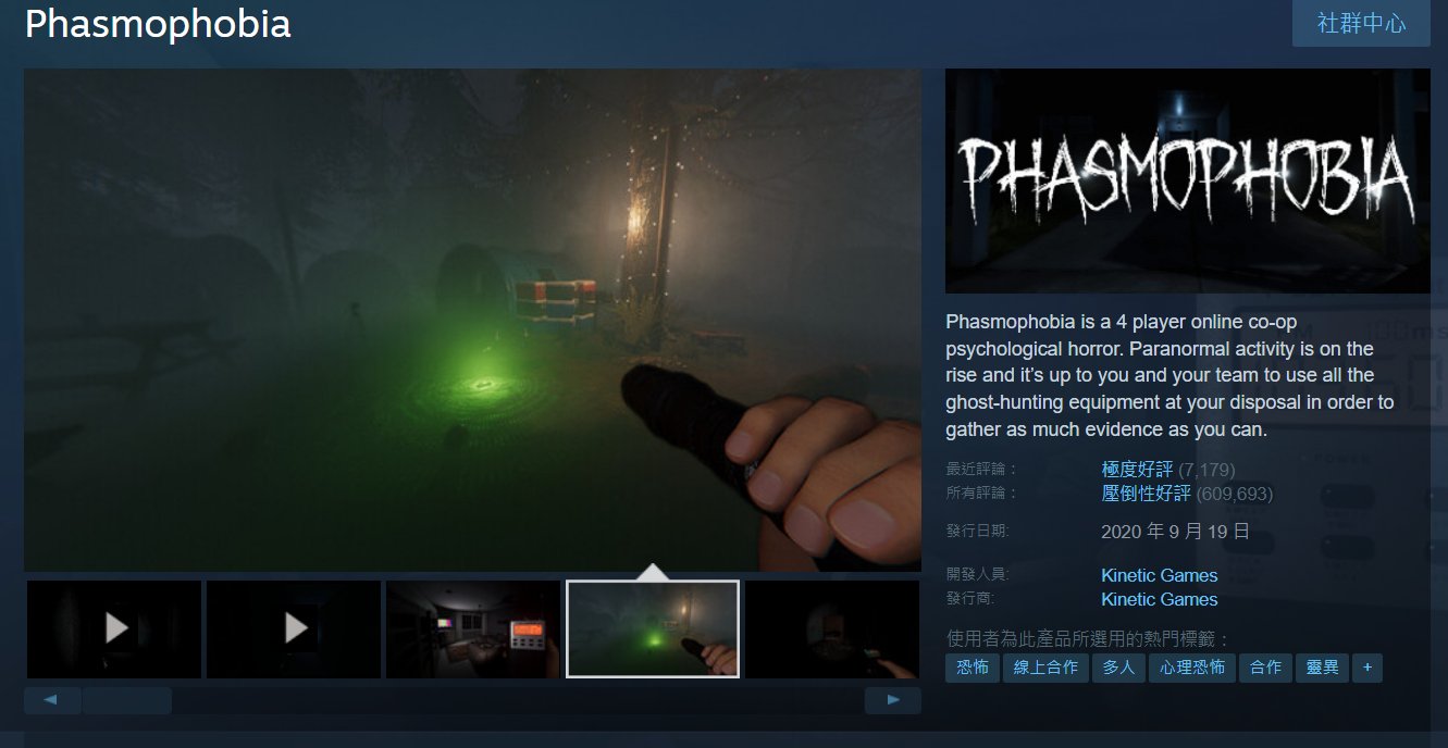 艾尔登法环 完整版 截图13