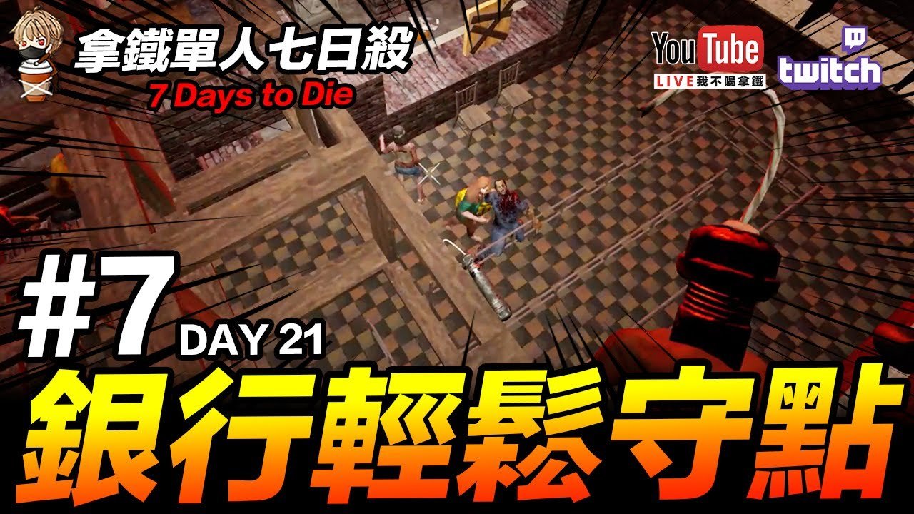 黑暗之魂3 重制版 截图15