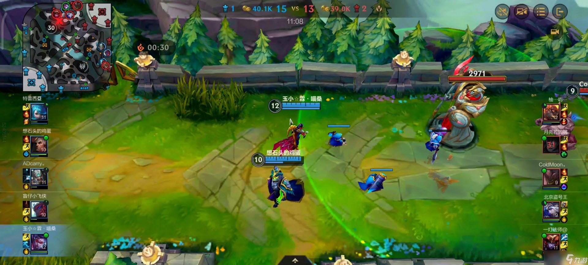 艾尔登法环 终极版 截图9