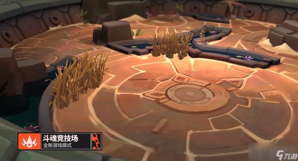 艾尔登法环 终极版 截图23