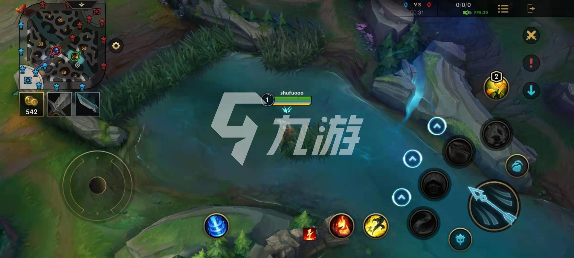 艾尔登法环 终极版 截图24