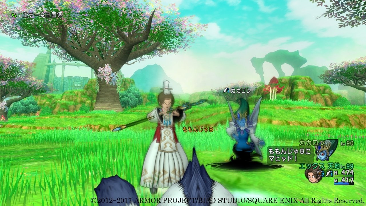 糖豆人:终极淘汰赛 重制版 截图6