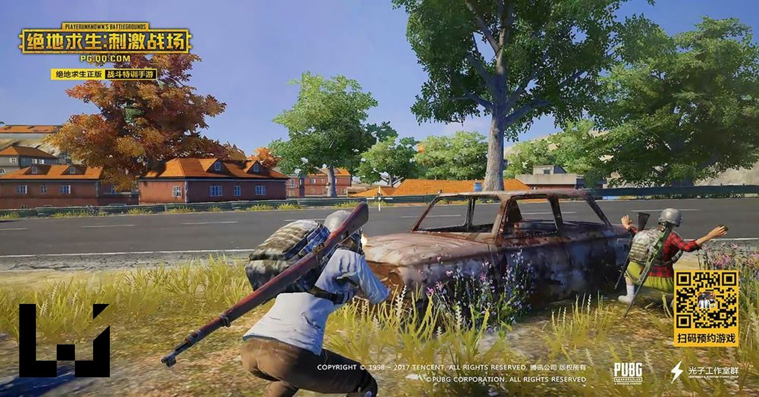 APEX英雄 终极版 截图10